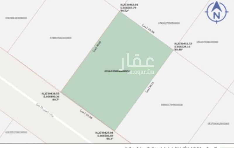 land in Umm Al Hamam Al Gharbi, Riyadh 3