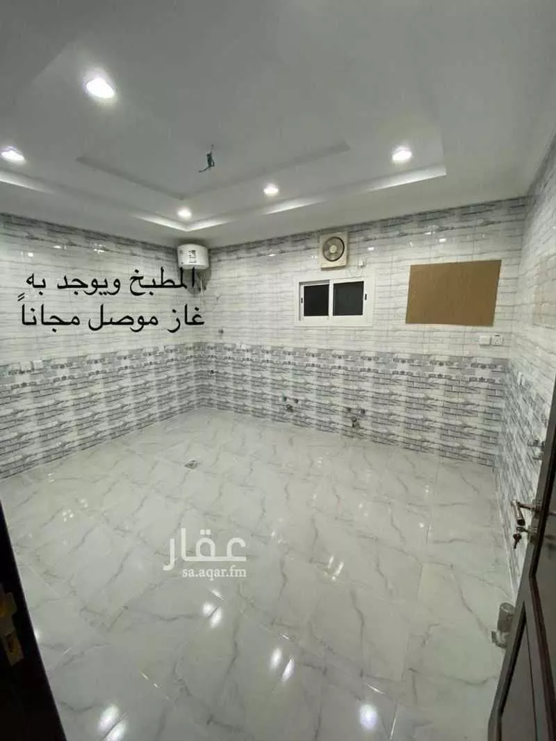 2 bedroom apartment in Al Furusiyah, Jeddah 4