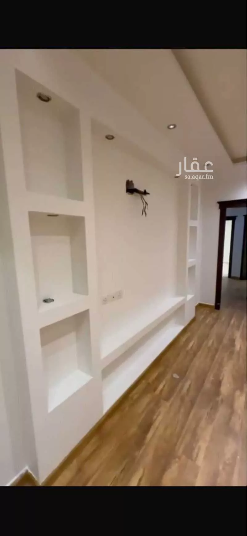 شقة 3 غرف في الريان 5