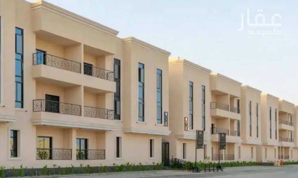 شقة 3 غرف في النرجس 1