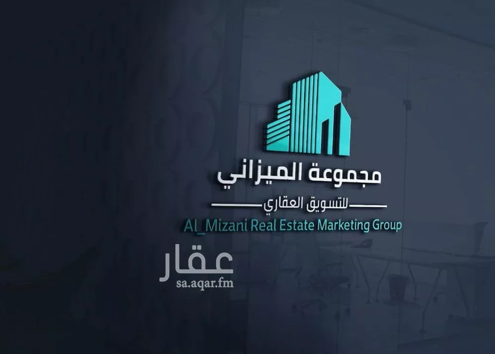 أرض 1020 م² في الشرق 4