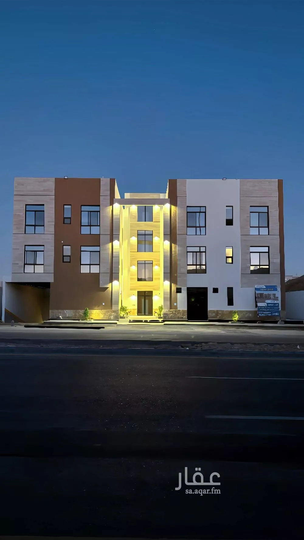 شقة 4 غرف في المهدية 2