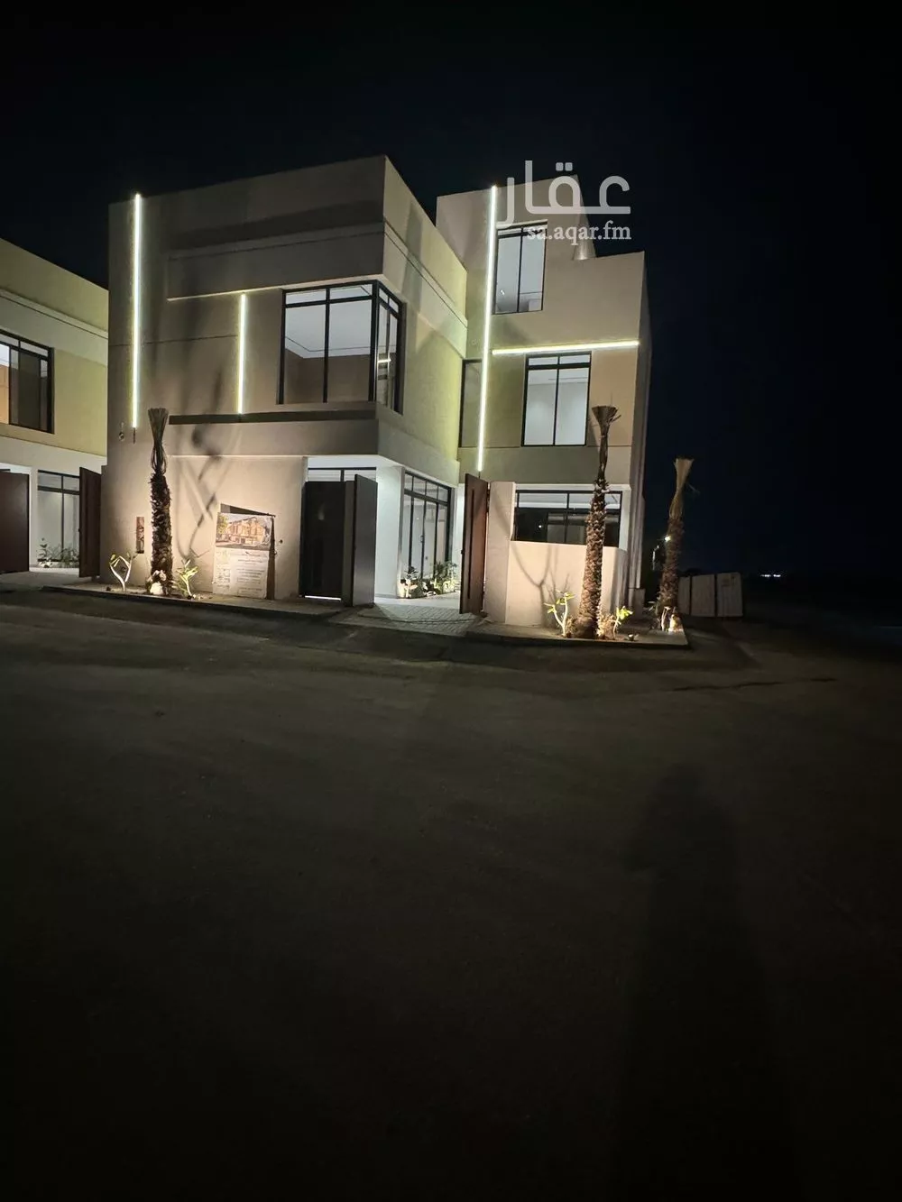 فيلا 6 غرف في المهدية 1