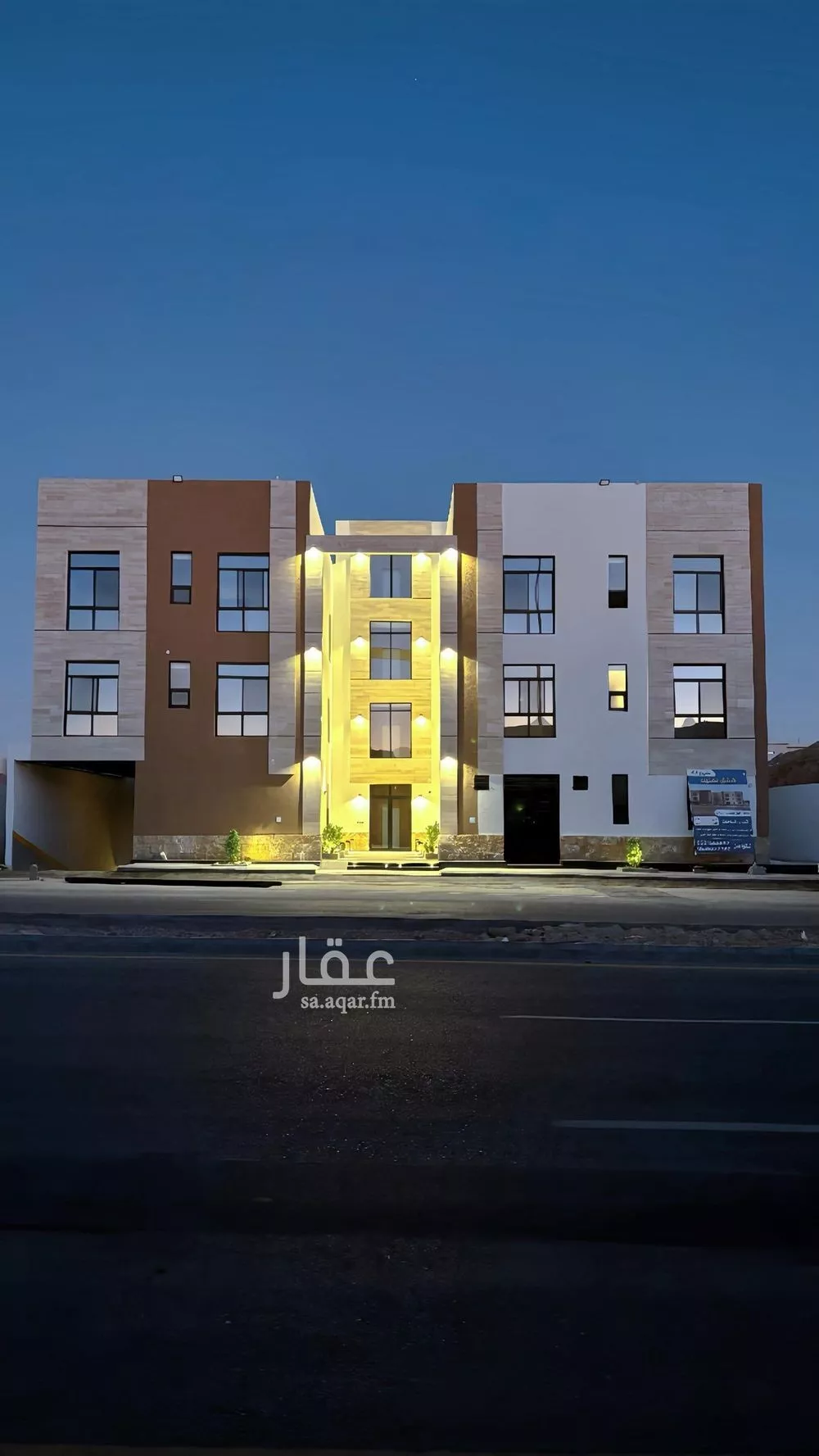 شقة 3 غرف في المهدية 1