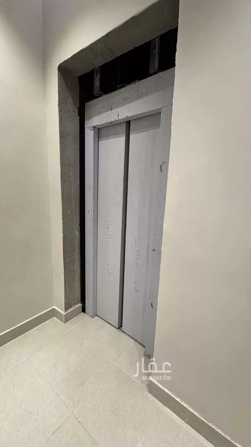 دور 7 غرف في المونسية 4