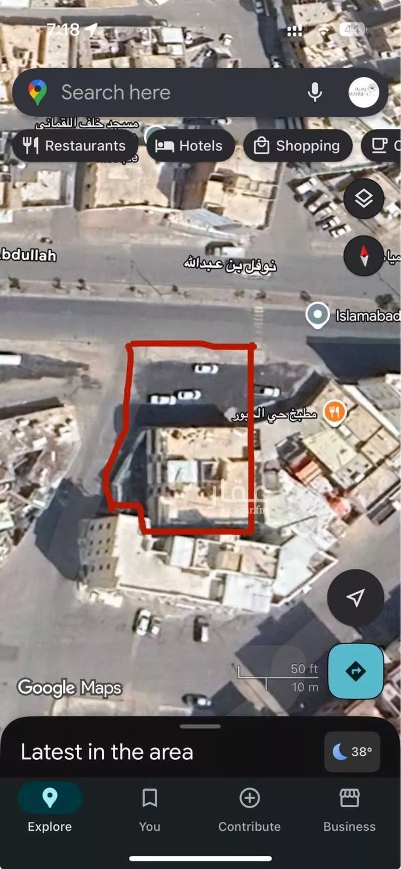 عمارة 802 م² في الدويمة 1