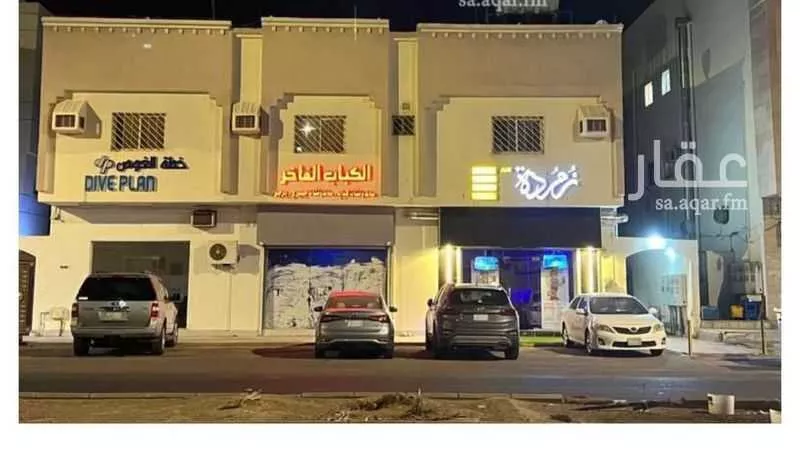 616 sqm building in Mudhainib