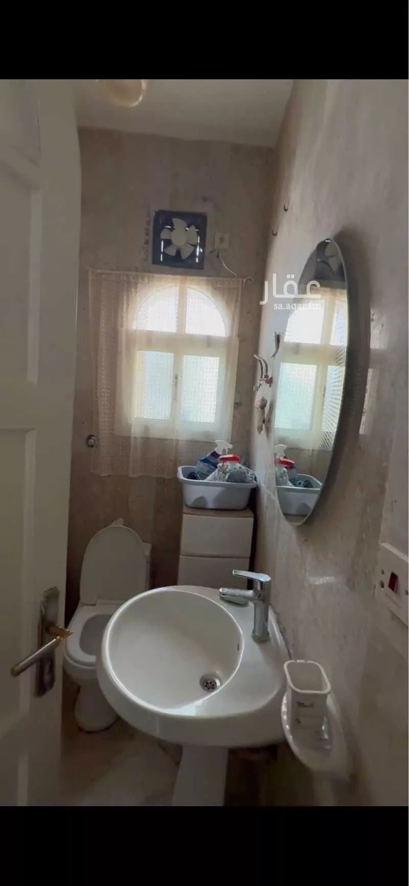 4 bedroom apartment in Al Faisaliyyah, Jeddah 7