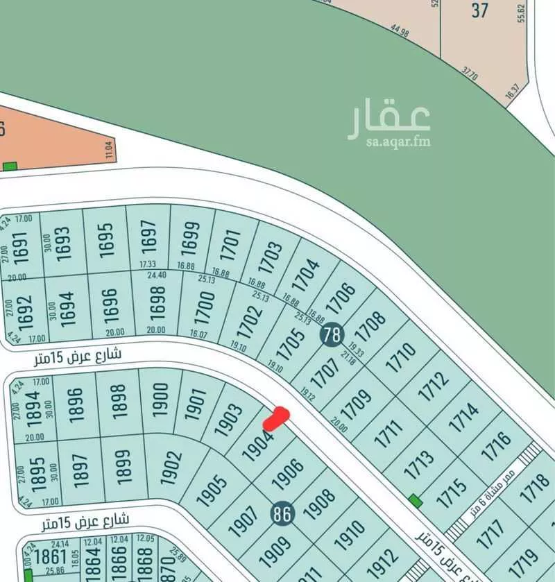 land in Al Janadriyah, Riyadh 9
