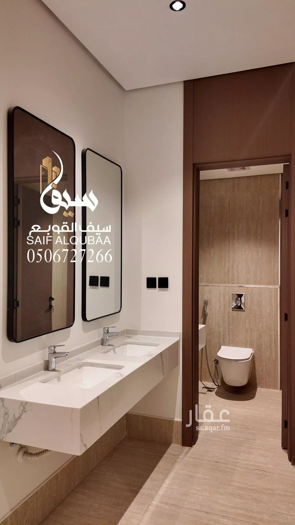 شقة 5 غرف في الخور 3