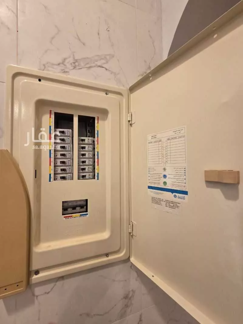 16 bedroom apartment in Banban 5