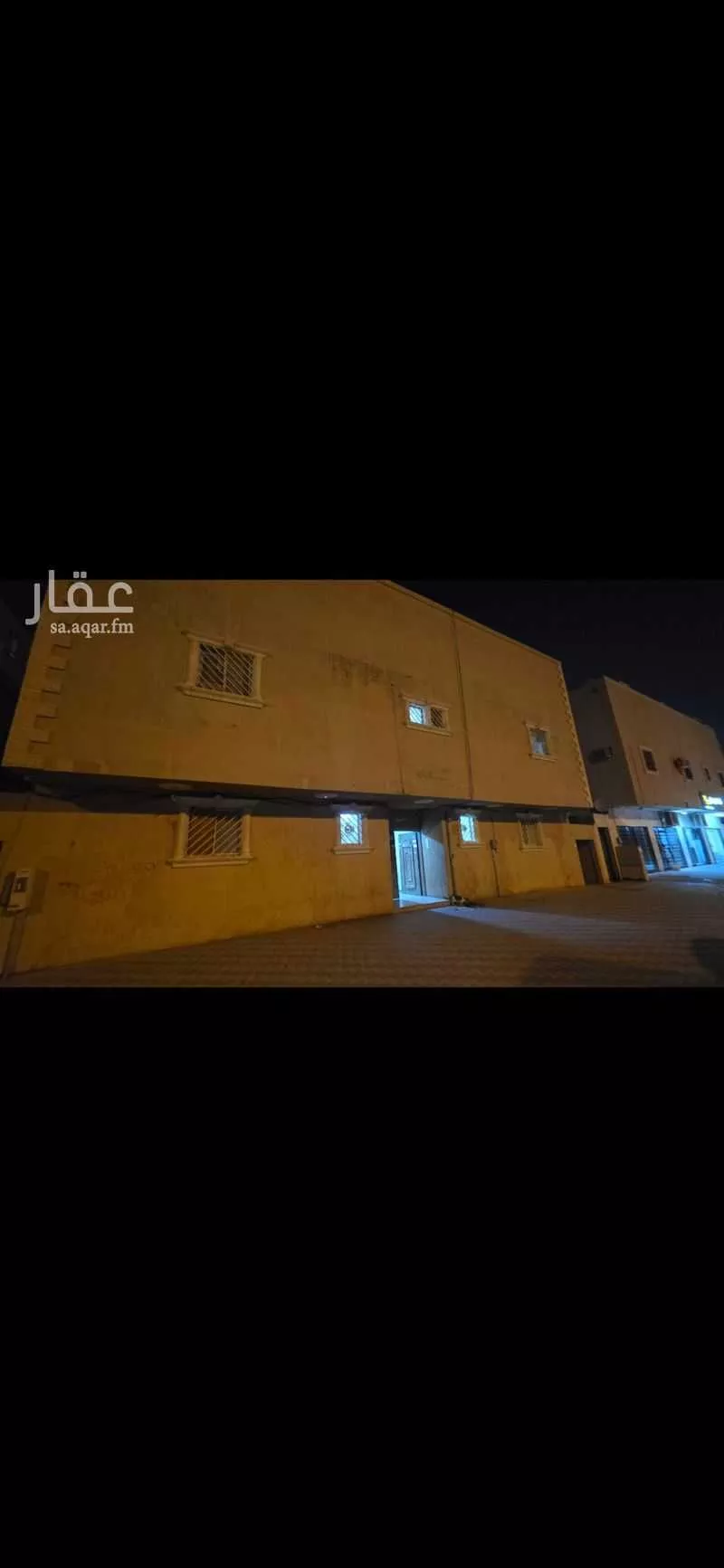 عمارة 400 م² في طويق