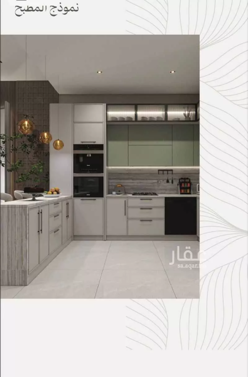 3 bedroom apartment in Al Zahra, Jeddah 11