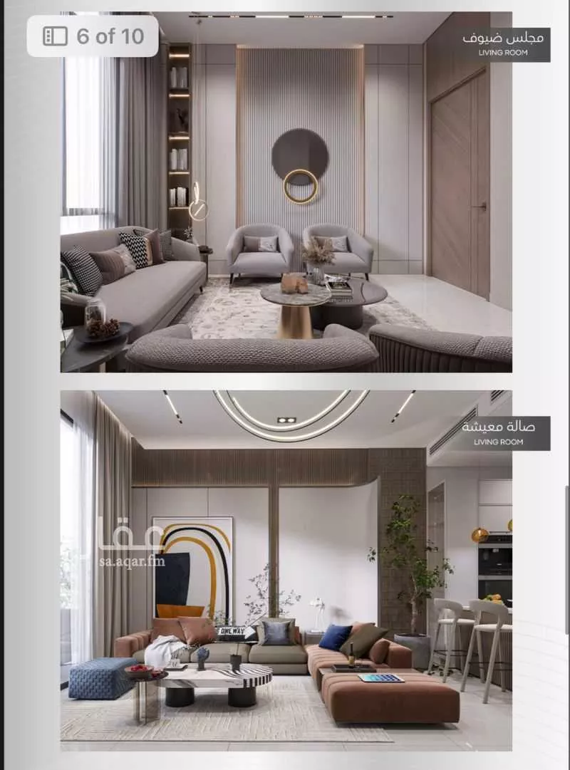 3 bedroom apartment in Al Zahra, Jeddah 7