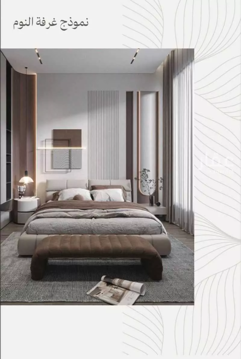 3 bedroom apartment in Al Zahra, Jeddah 10