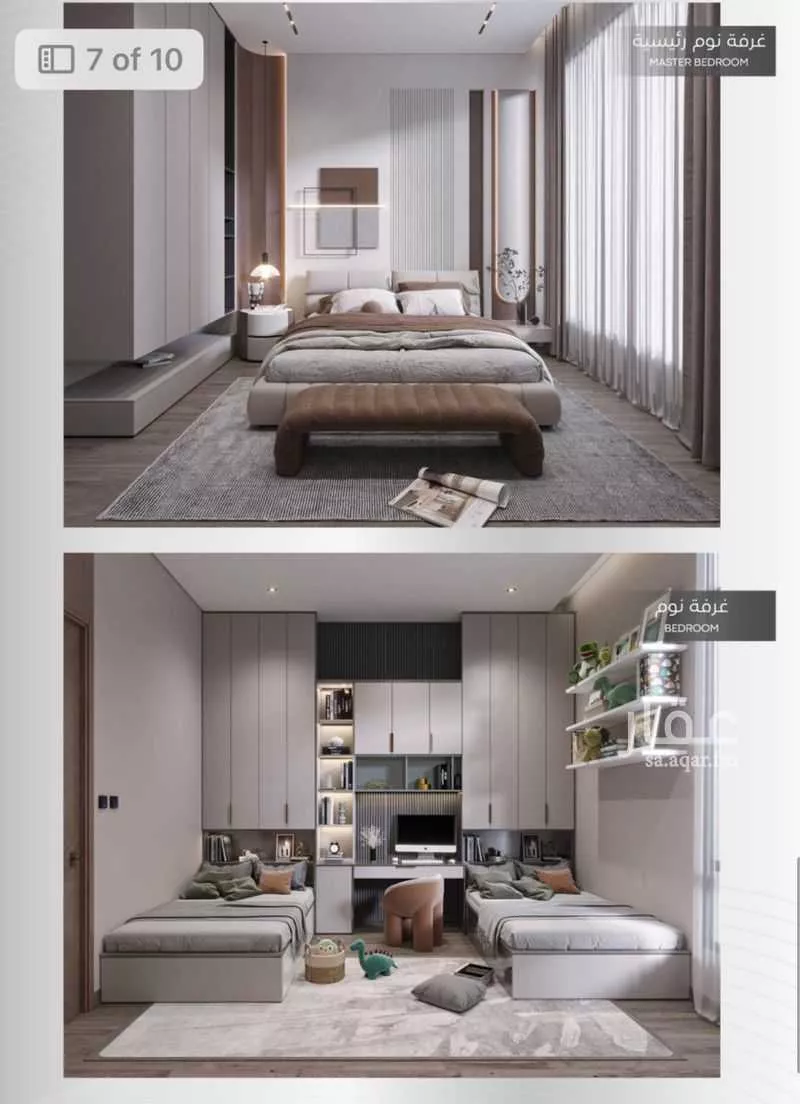 3 bedroom apartment in Al Zahra, Jeddah 8