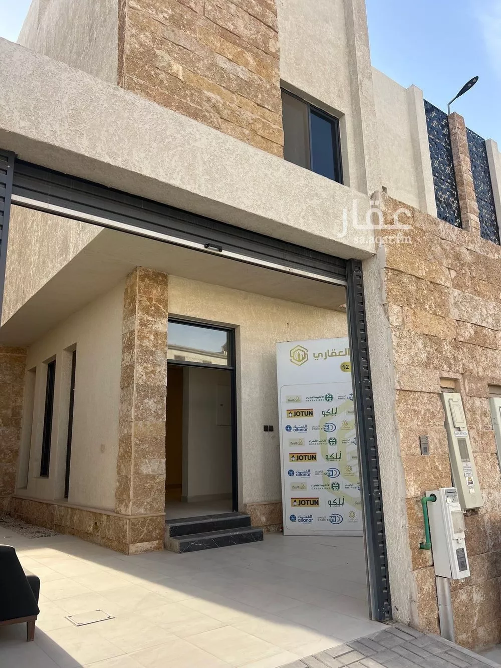 دور 5 غرف في الرمال 2