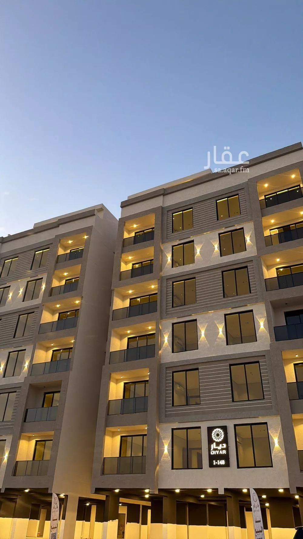 شقة 5 غرف في الشعلة 3