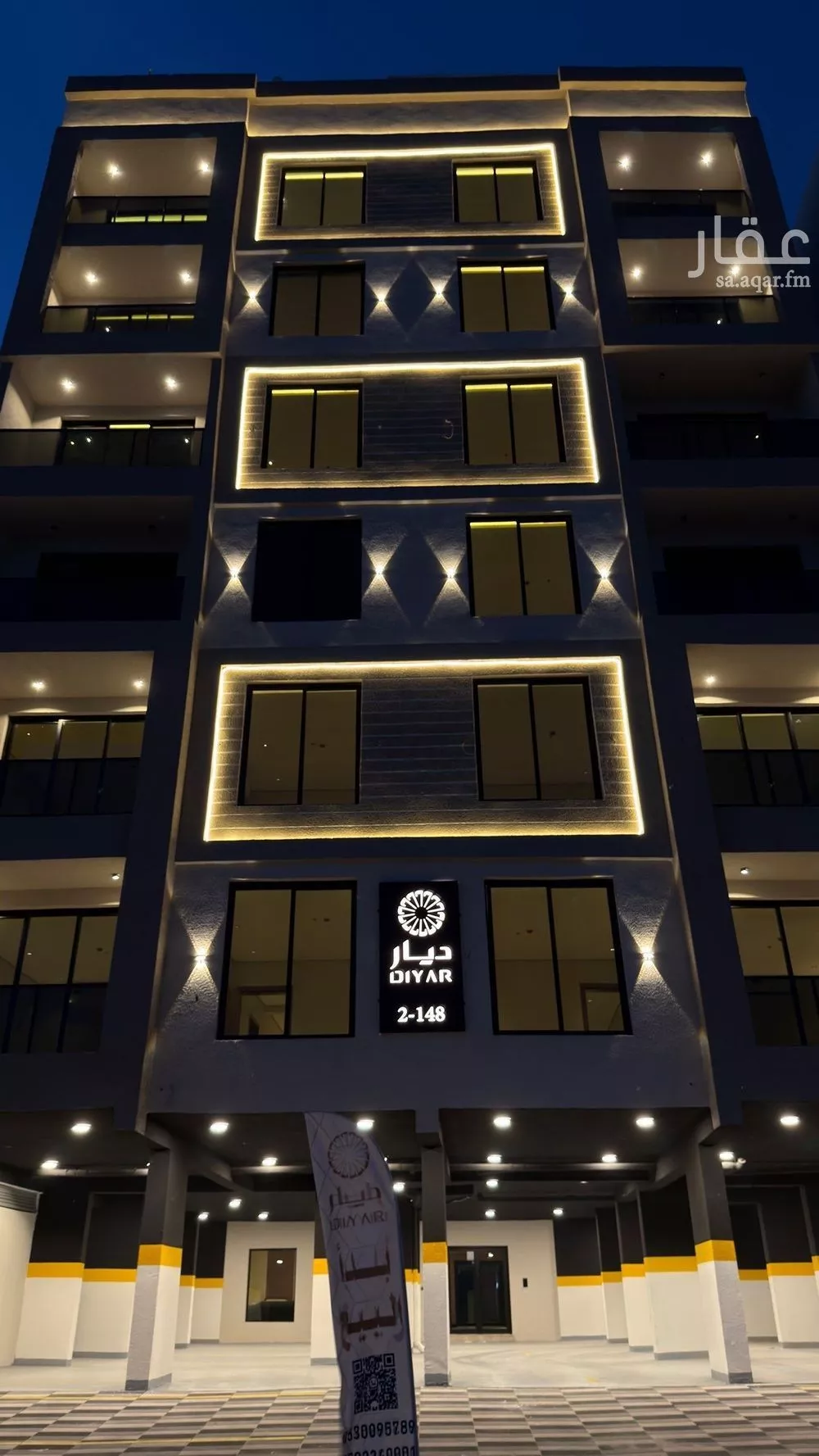 5 bedroom apartment in Ash Shulah 3