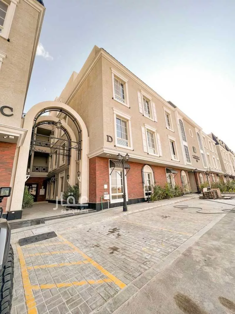 شقة 1 غرف في الملقا 1