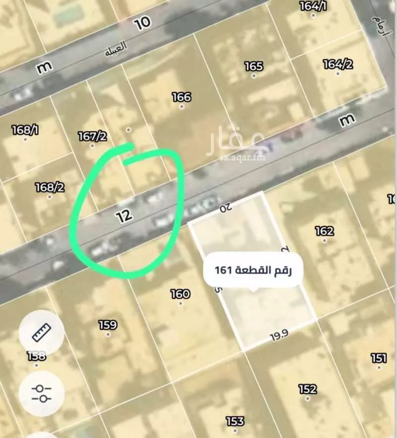 فيلا 5 غرف في السليمانية 5