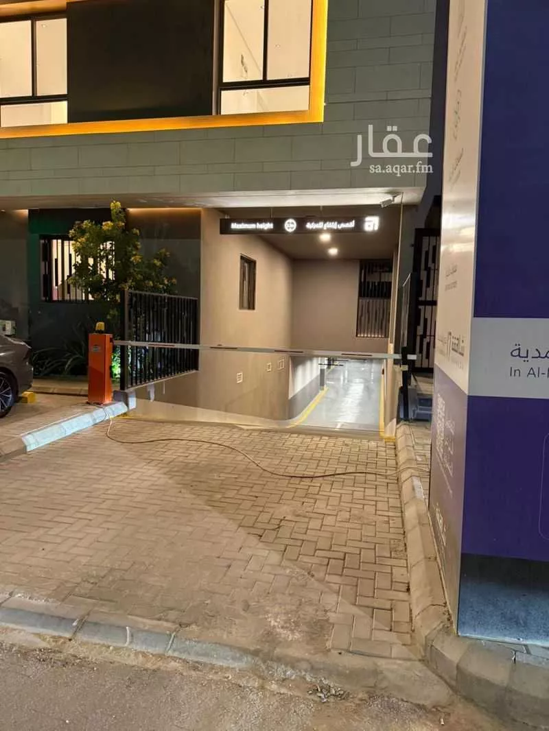 شقة 3 غرف في المحمدية، الرياض 19