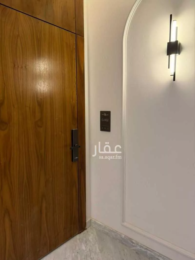 3 bedroom apartment in Al Narjis 2