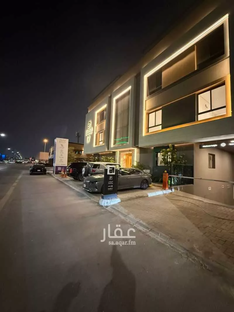 شقة 3 غرف في المحمدية، الرياض 14