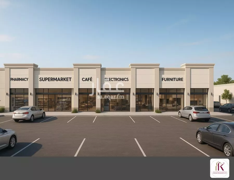 محل 1439 م² في الرويس 4