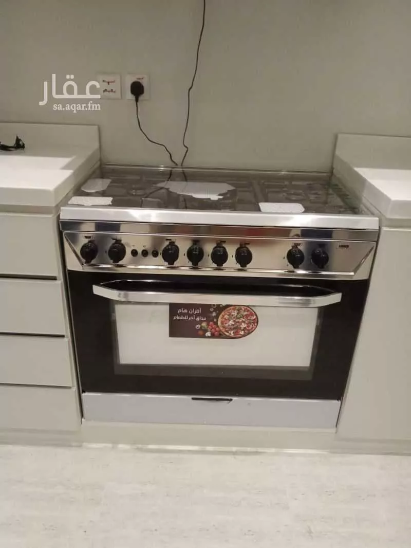 4 bedroom apartment in Al Nada, Riyadh 5