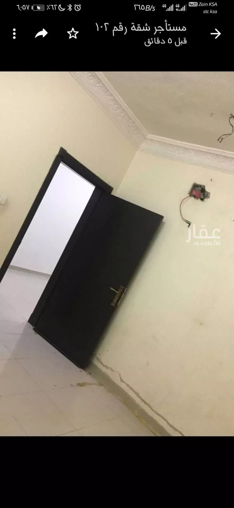 3 bedroom apartment in Al Yamamah, Riyadh 10