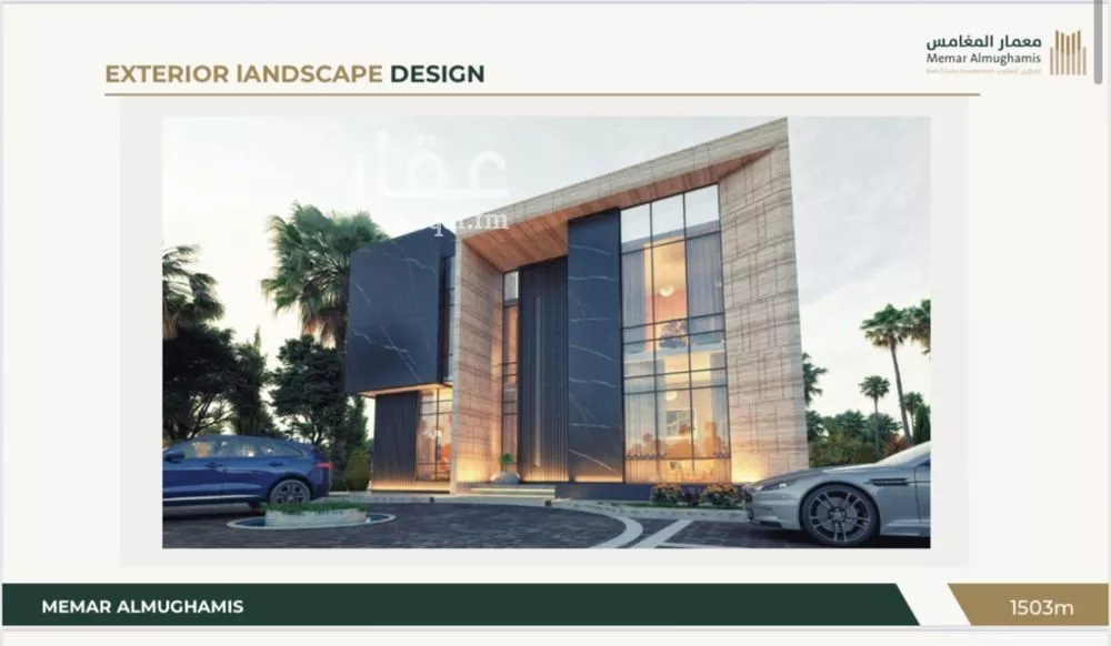 فيلا 7 غرف في الملقا 3