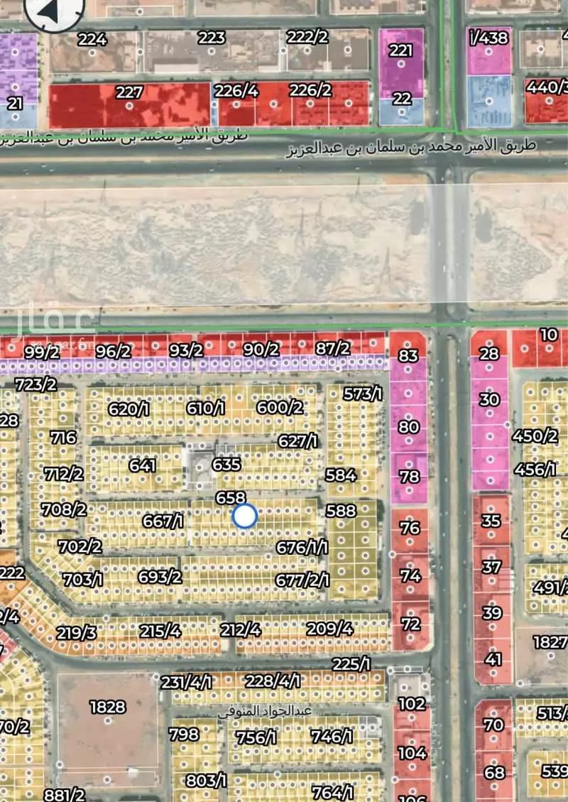 أرض 360 م² في الرمال 2