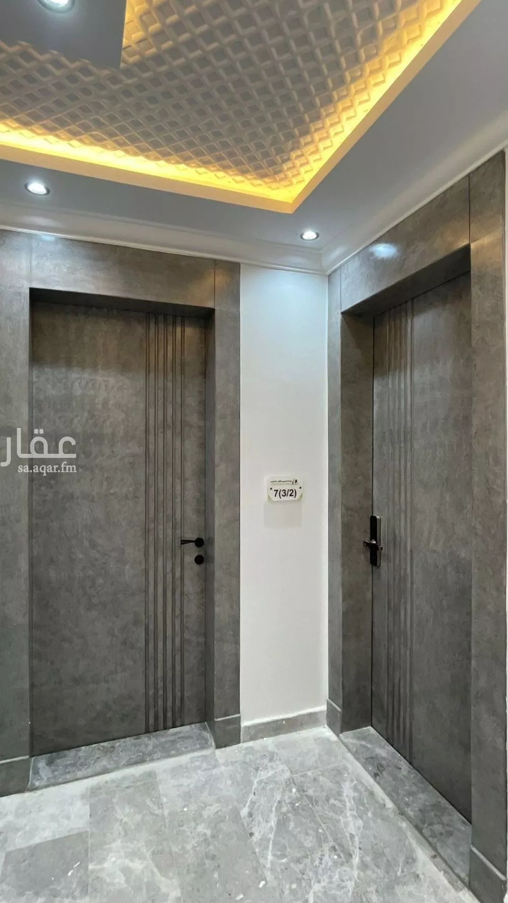 4 bedroom apartment in Al Jawharah, Eastern Province 8
