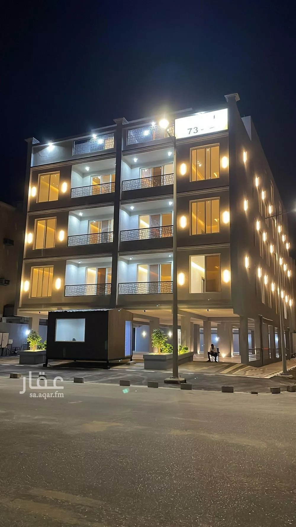 6 bedroom apartment in An Nur 1