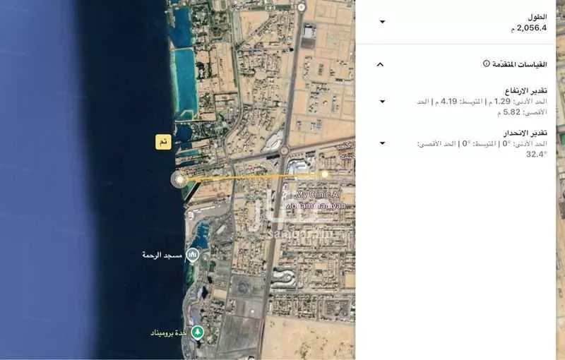 فيلا 8 غرف في المحمدية 1