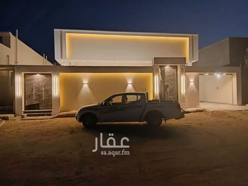 دور 5 غرف في الملك فهد