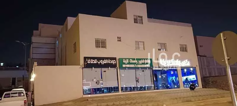 عمارة 400 م² في طويق