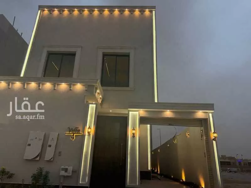 فيلا 4 غرف في النظيم 1