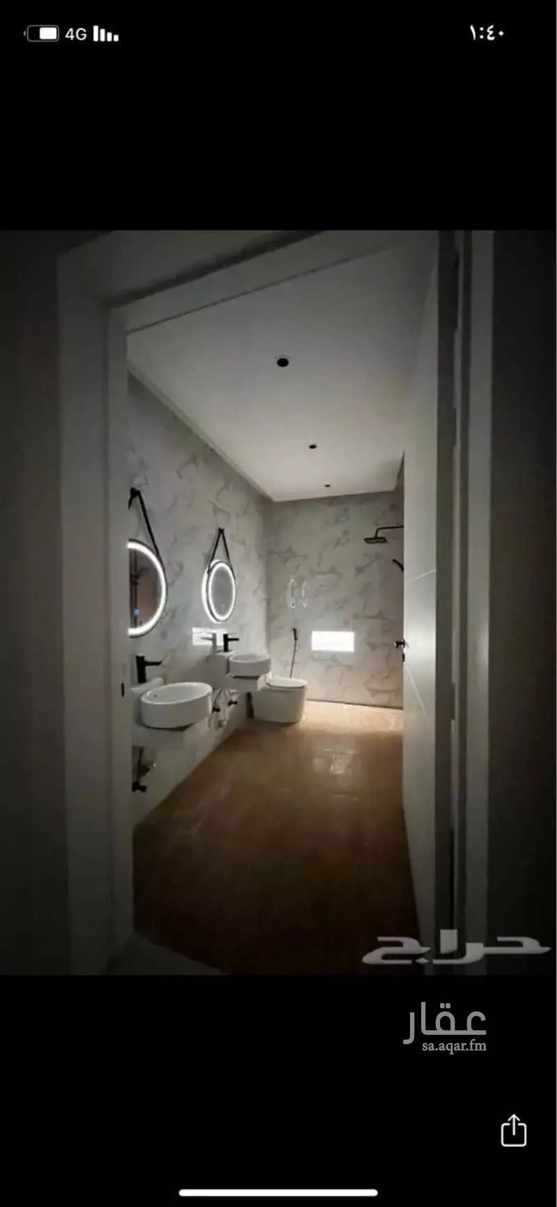 فيلا 5 غرف في العريجاء الوسطى 4