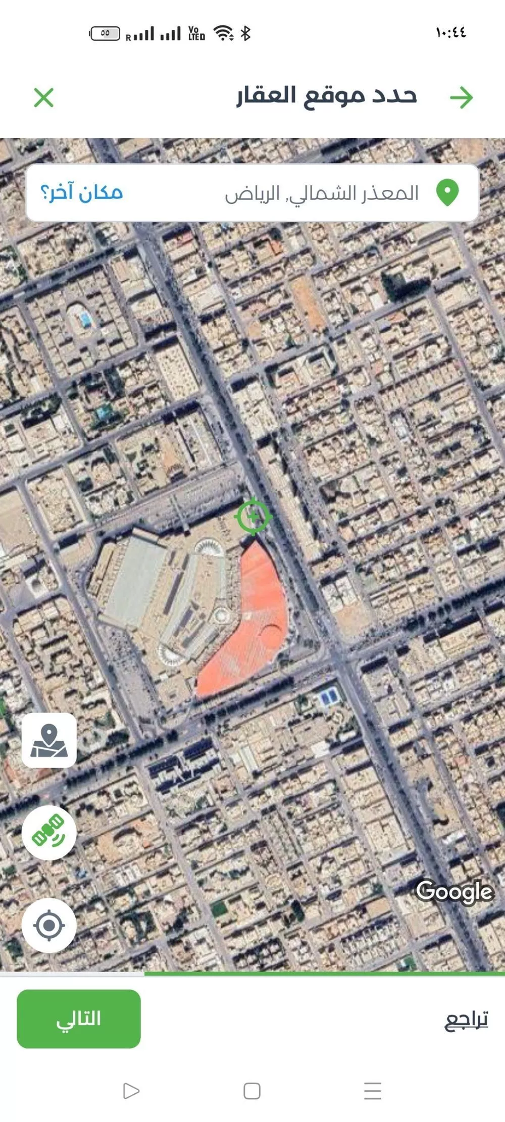 900 sqm land in Al Olaya 2