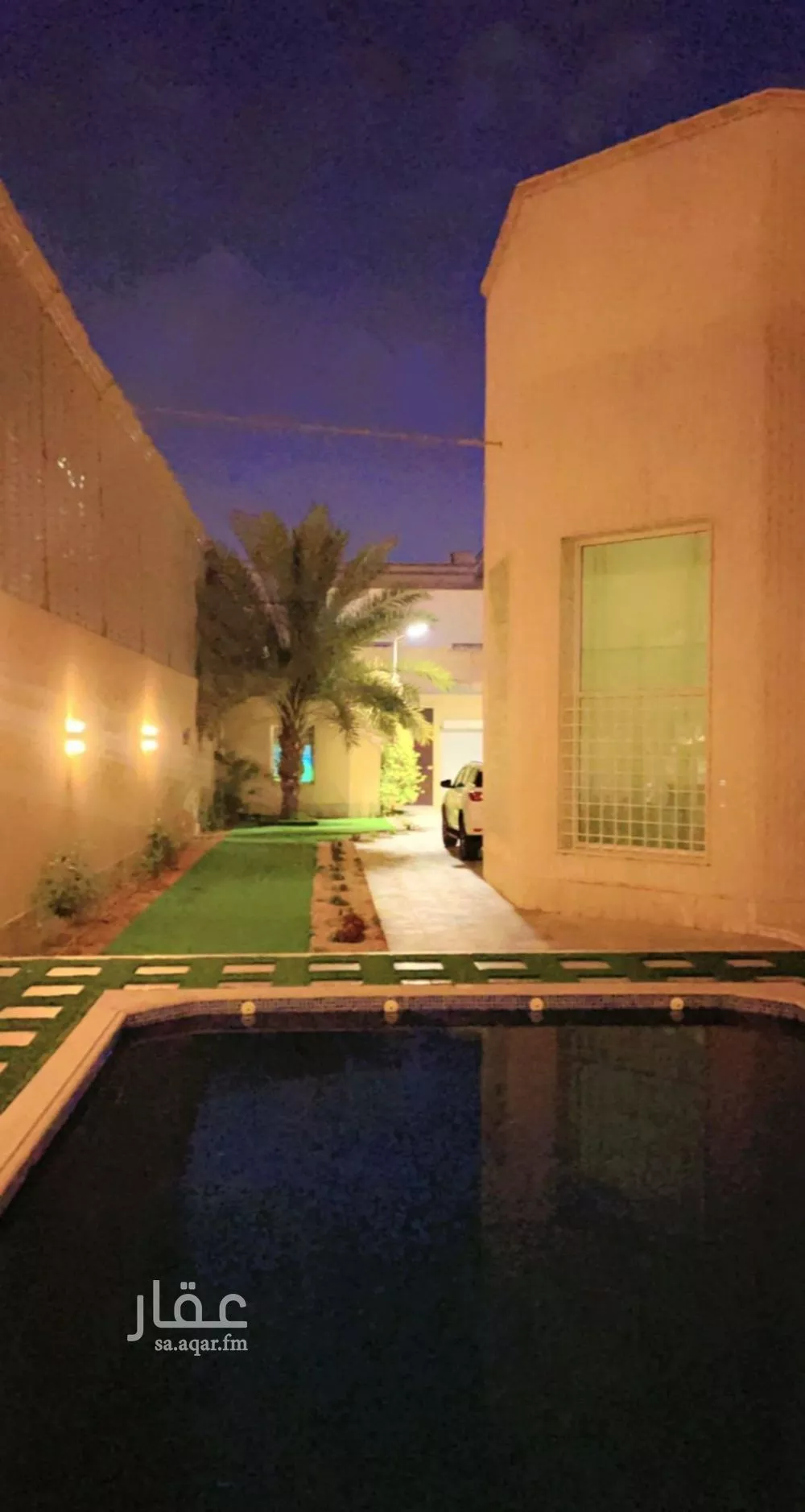 فيلا 5 غرف في الريان 1