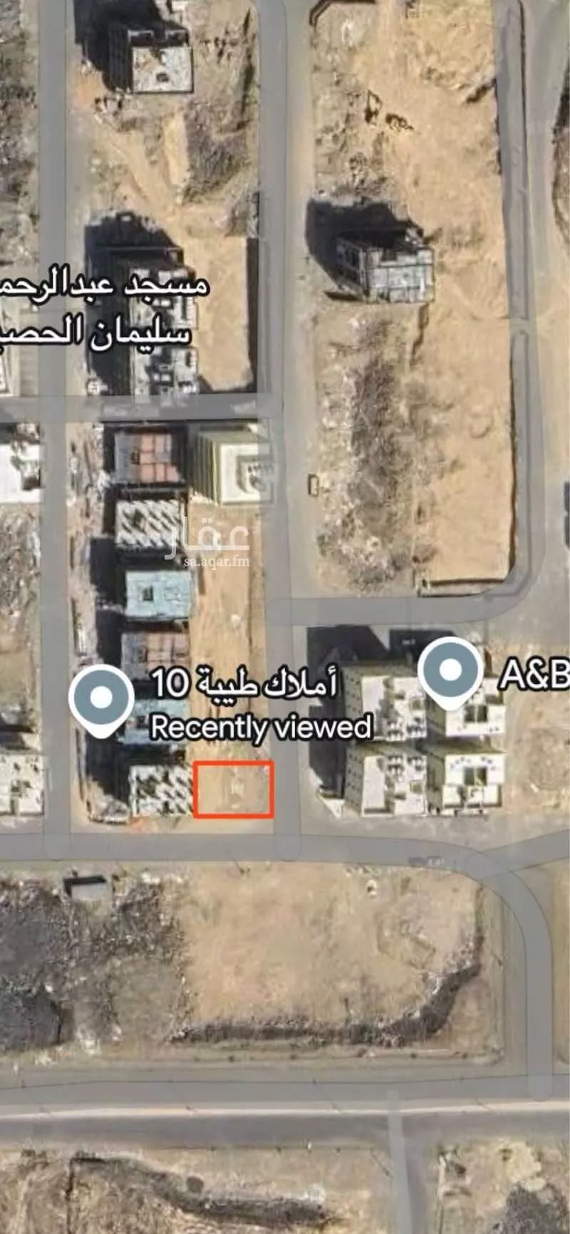 أرض 604 م² في عين الخيف 3