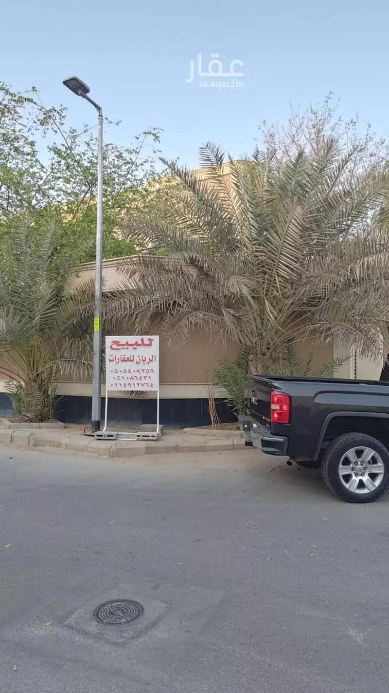 فيلا 17 غرف في الربوة 2