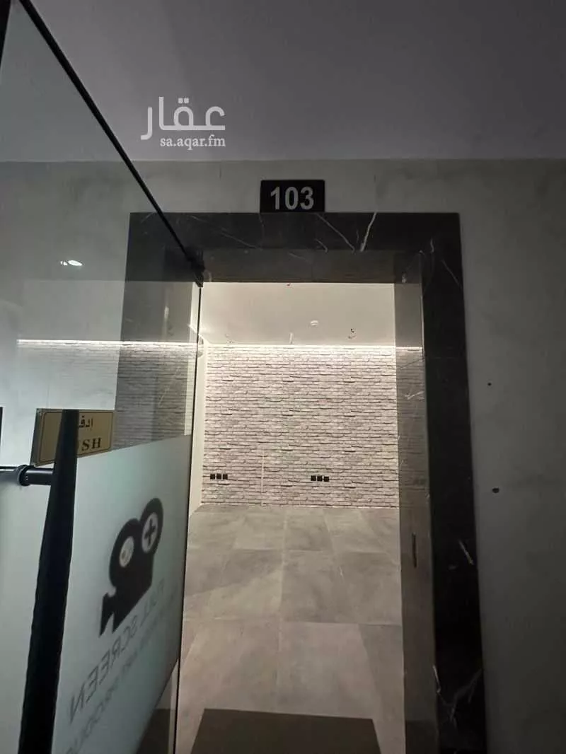 مكتب 54 م² في الفردوس 4