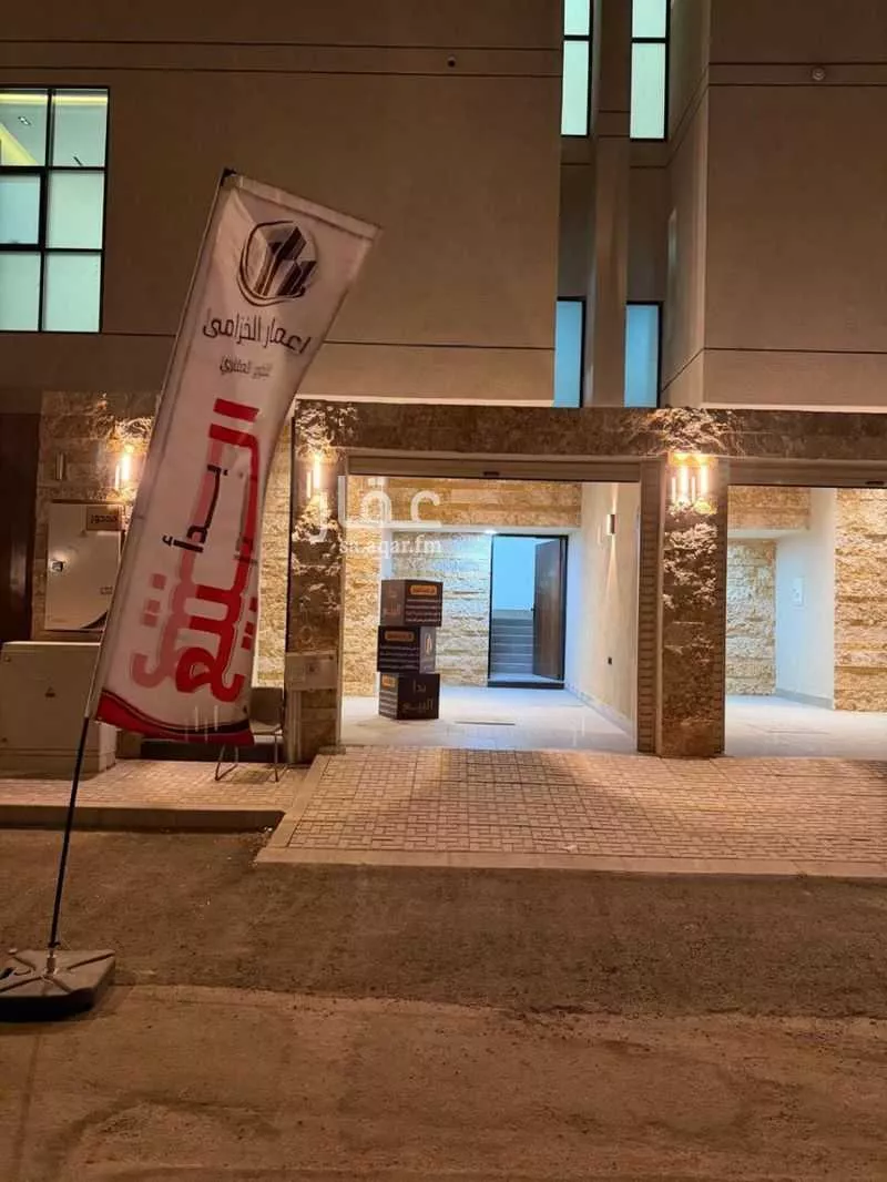 4 bedroom villa in Sultana, Riyadh 5