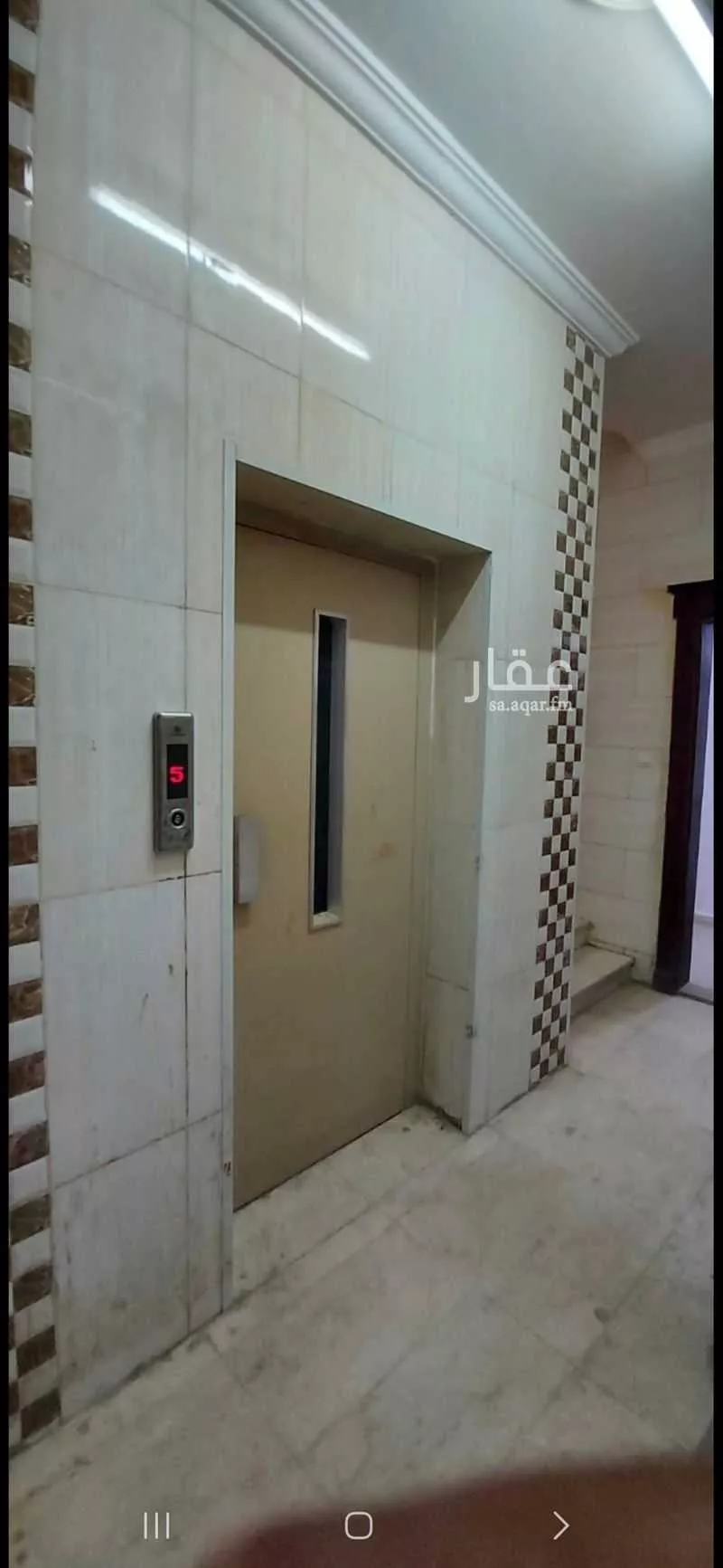 عمارة 527 م² في النزلة اليمانية 2