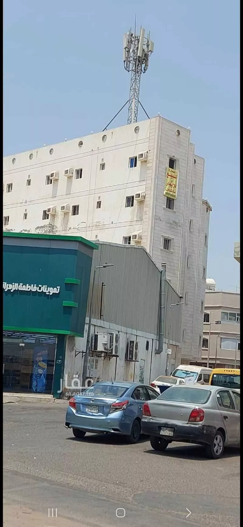 عمارة 527 م² في النزلة اليمانية 5