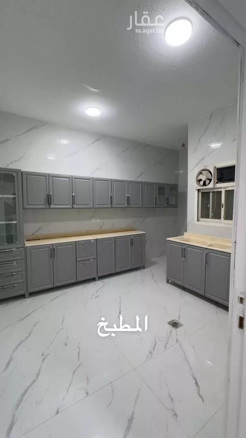 4 bedroom floor in Al Rabwa 1