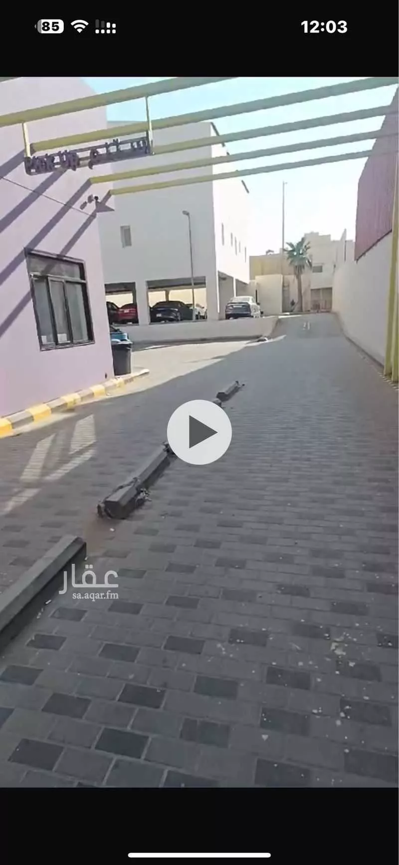 1 bedroom apartment in Al Aridh 4